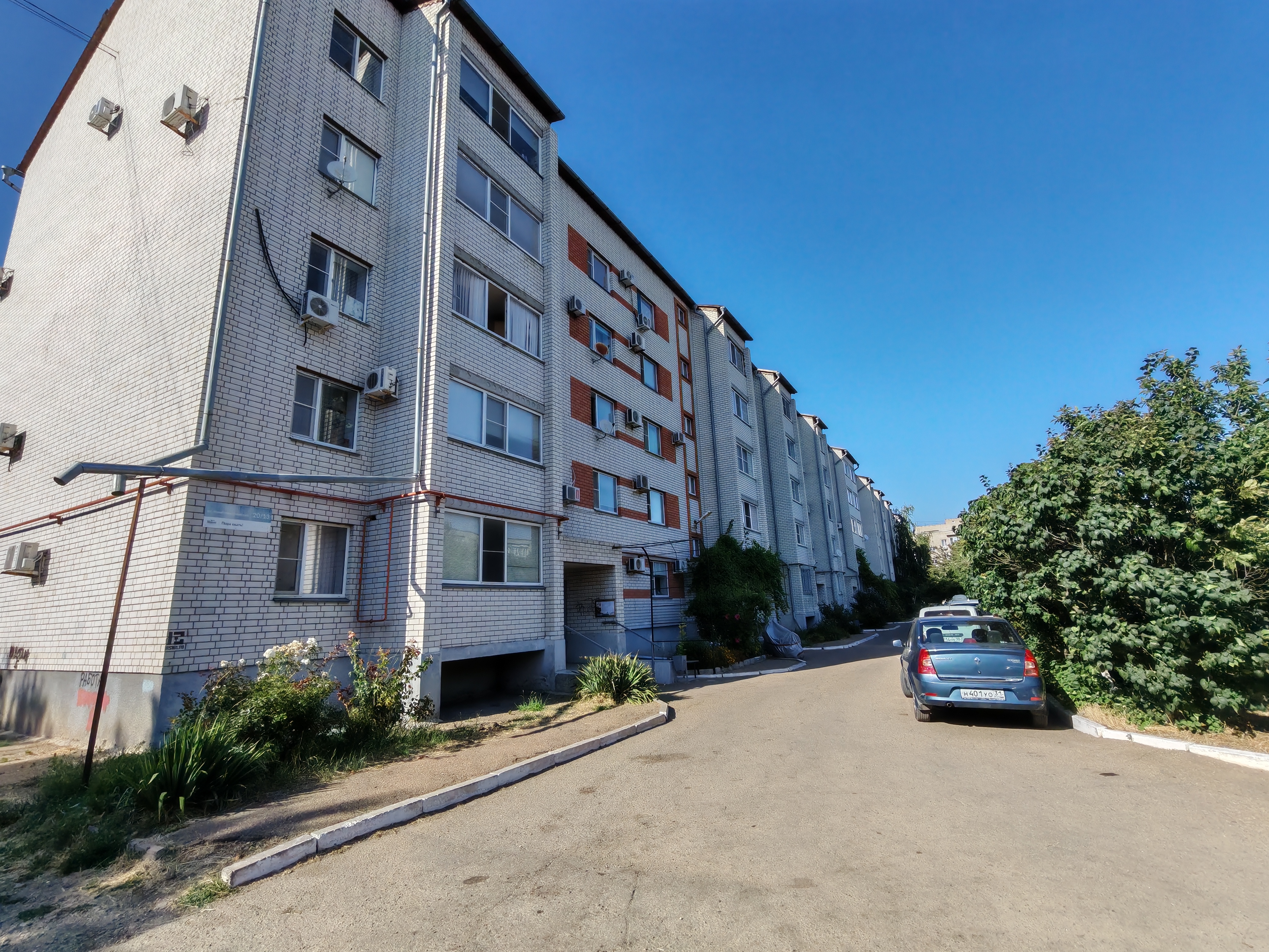 Продаётся 2х комнатная квартира по Коммунистической 20/13
